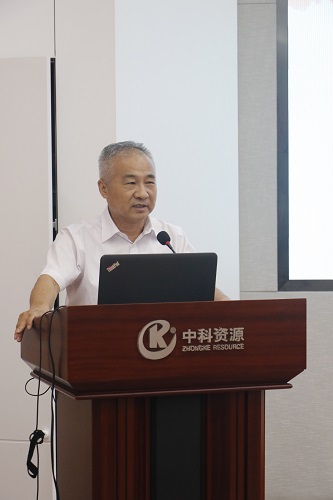 集團董事長、黨總支書記張平講話.JPG