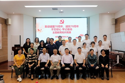 參賽隊伍、工作人員與公司領(lǐng)導(dǎo)合影留念.JPG