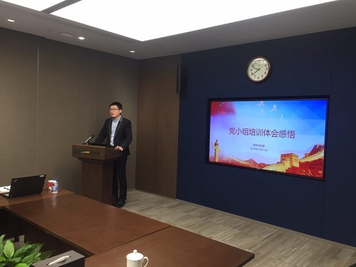 喀斯瑪科技黨支部第二黨小組組長李學瑋在學習分享中.jpg
