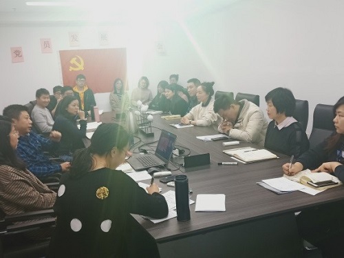 會(huì)議現(xiàn)場.jpg
