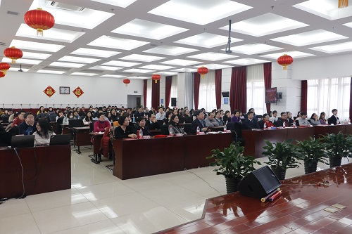 會議現(xiàn)場.JPG