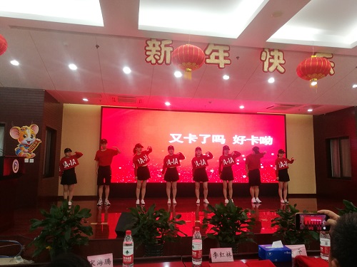歌舞《贊虐腹盤》.jpg