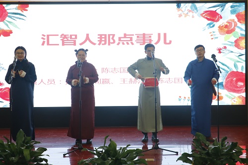 三句半《匯智人的那點事》.JPG