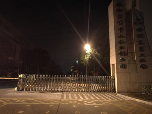 在工廠繼續(xù)等貨（1月28日24點(diǎn)）.jpg