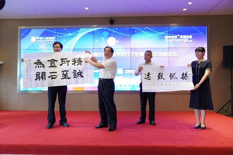 中國科學院科技產(chǎn)業(yè)化網(wǎng)絡聯(lián)盟向研究院贈送字畫.jpg