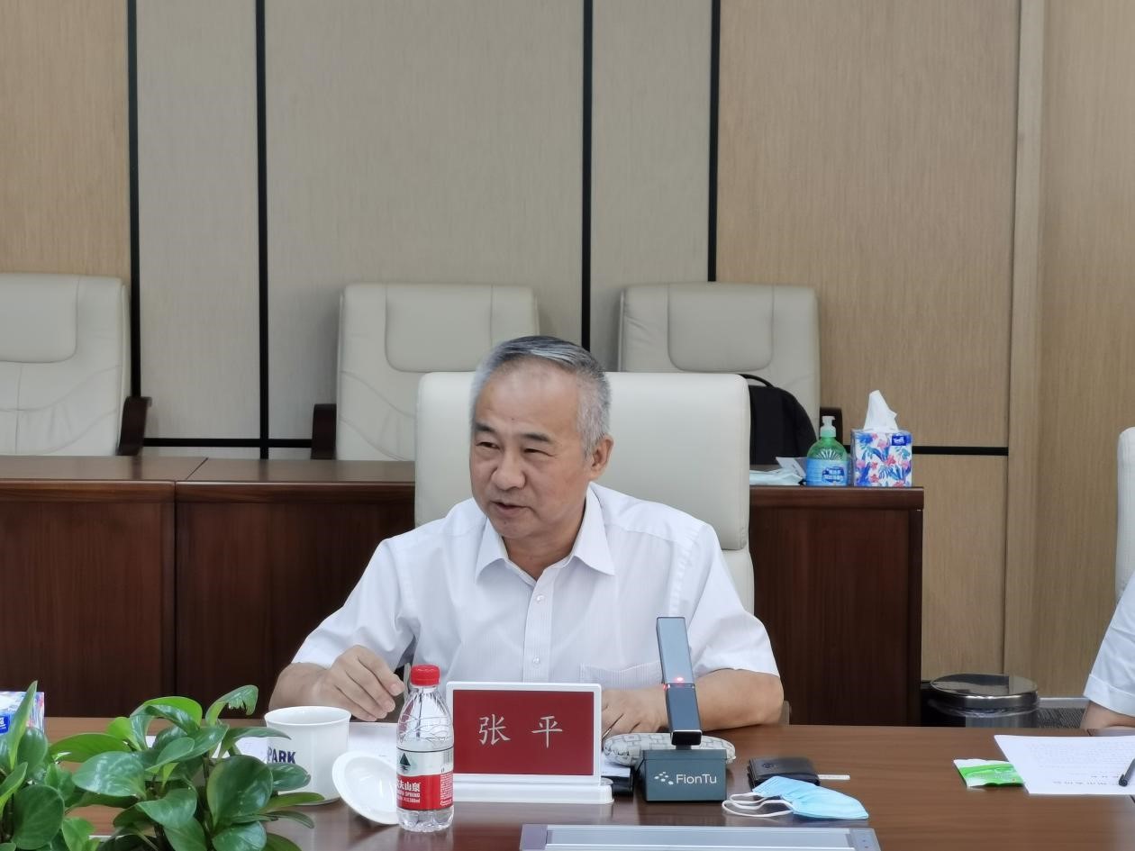 張平理事長(zhǎng)發(fā)言.jpg